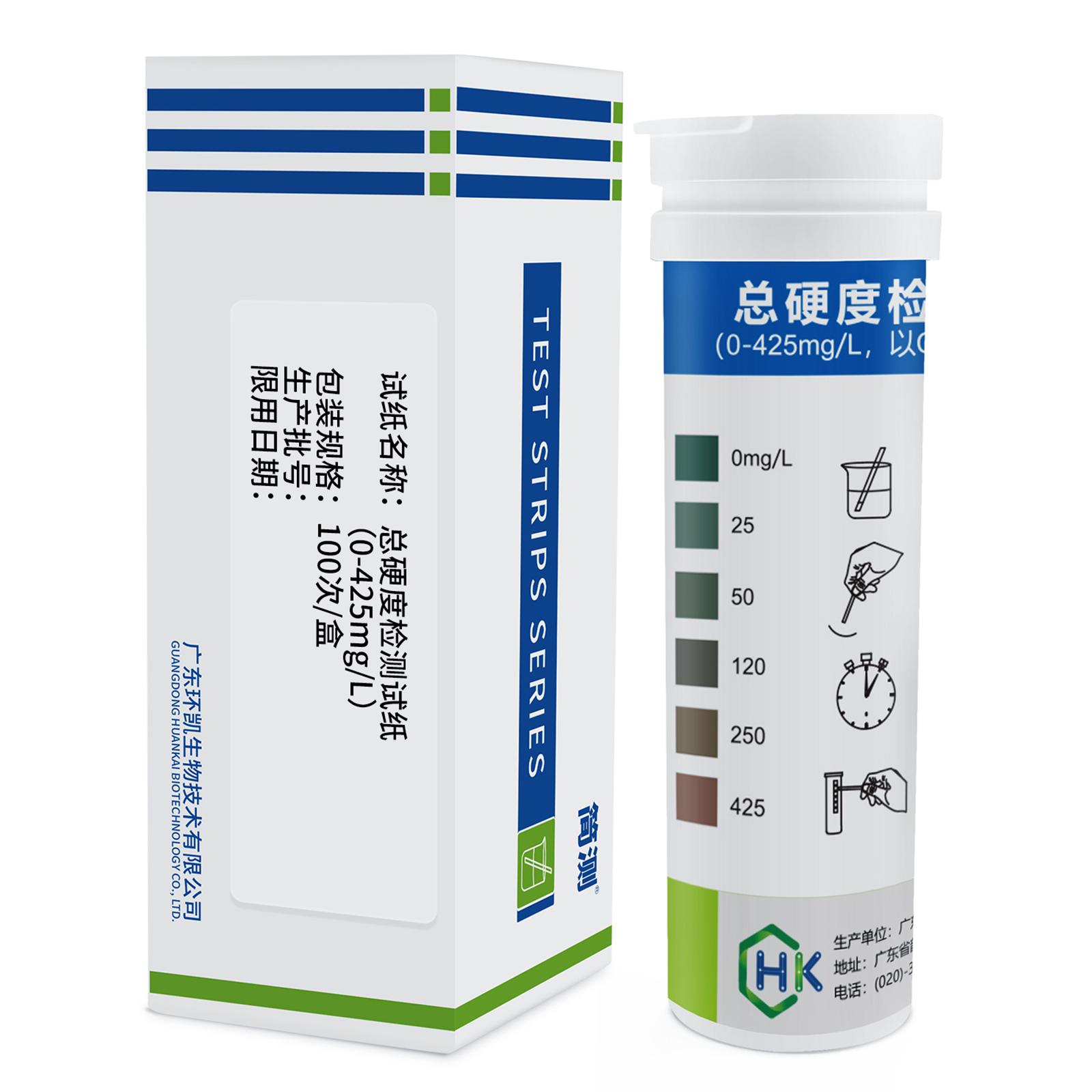 總硬度檢測(cè)指示法