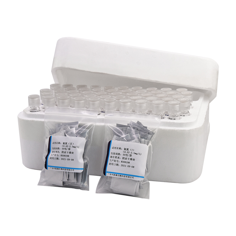 氨氮檢測試劑 0.4-50.0mg/L HR 氮計(jì)