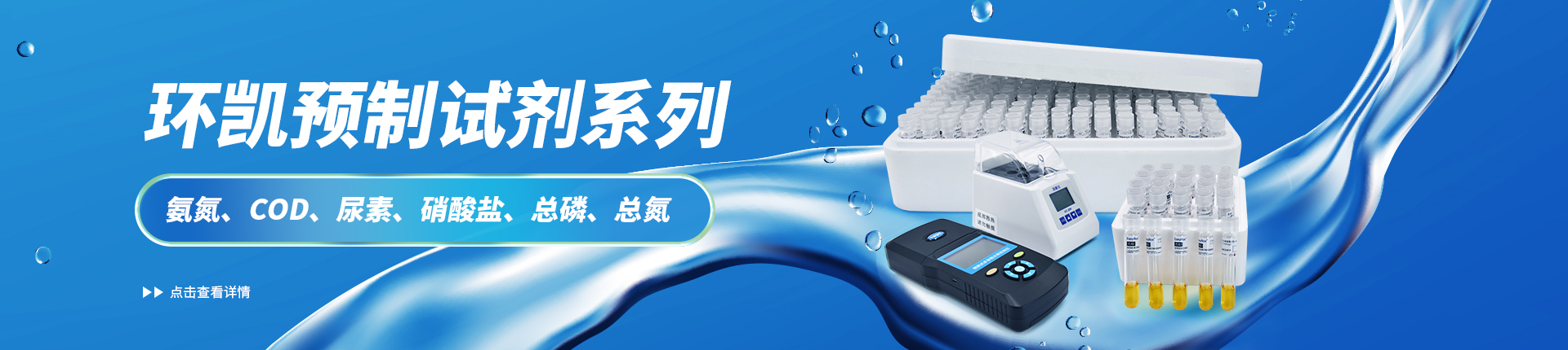 廣告五