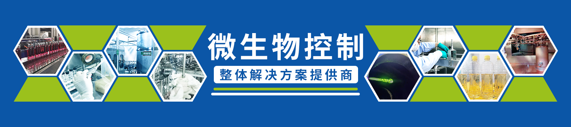 廣告二